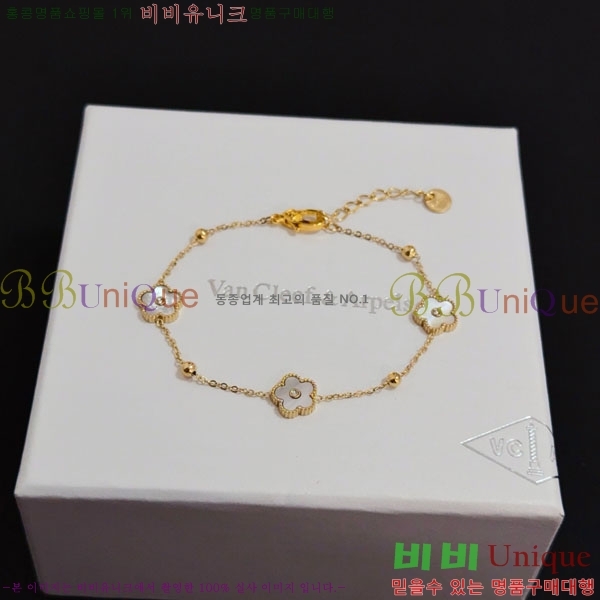 ���� ��Ŭ���� �� ���� ���� VA34032-9