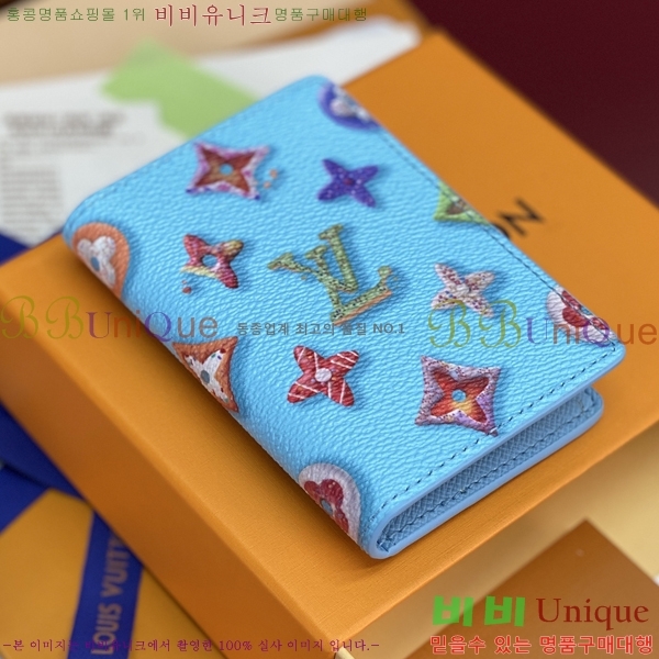 #���̺��� ���� ���ų����� M28282-103