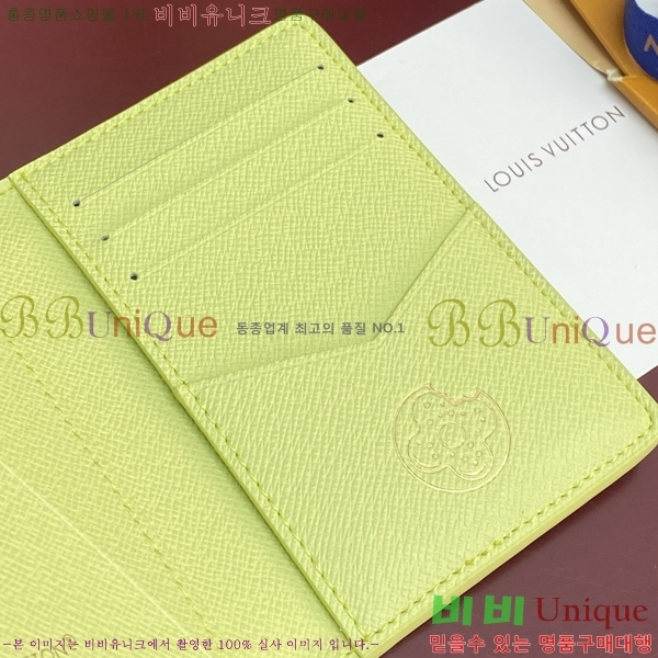 #���̺��� ���� ���ų����� M28282-101