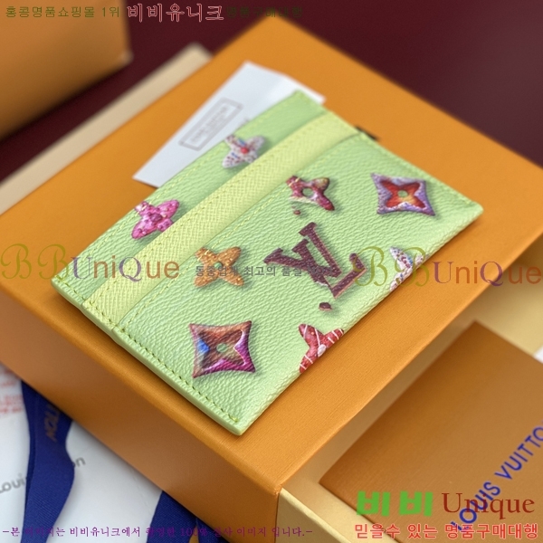 #���̺��� ���� ī��Ȧ�� M28284-102