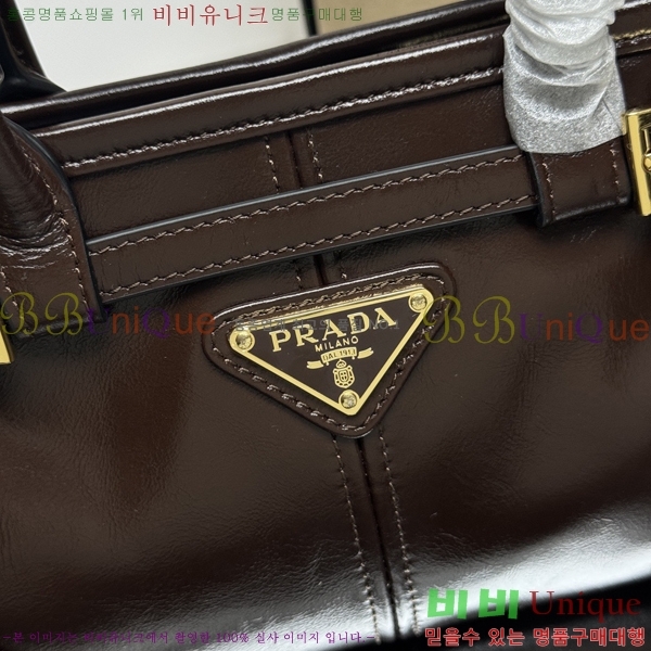 #����� �̴� ���� ��Ʈ�� 1BA486-2006