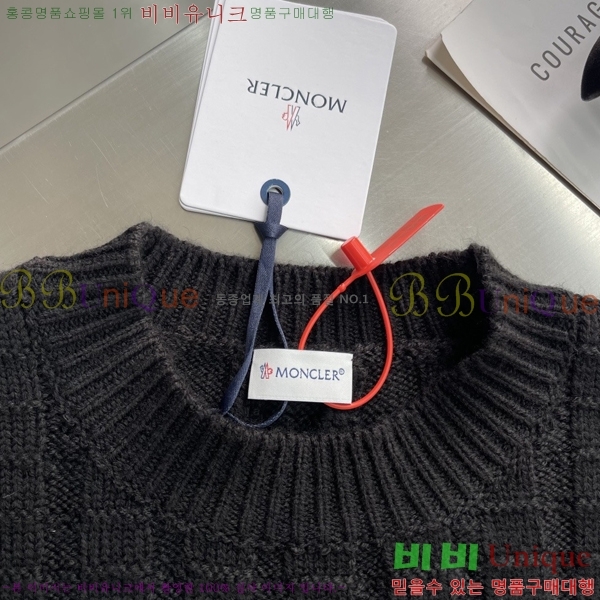 ���� ��**�� ������ MO524876-1
