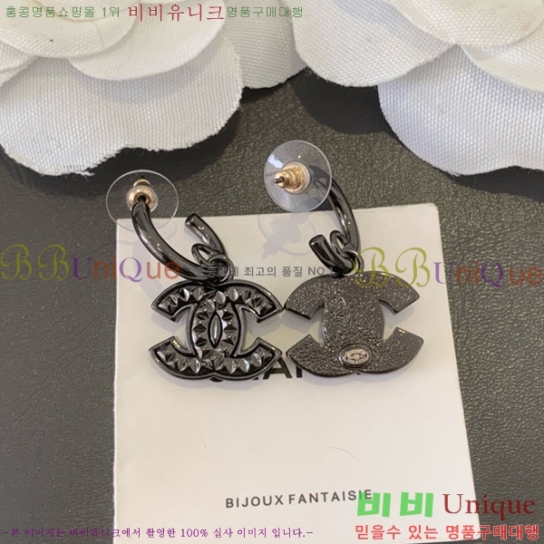 ���� ��* �Ͱ��� CH231204-3