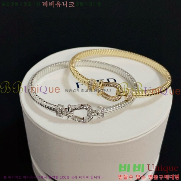 �������� ������ ���� FRE94502-2