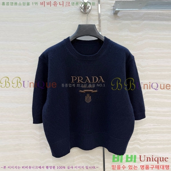 ���� ����� ���� Ƽ���� PA234088-7