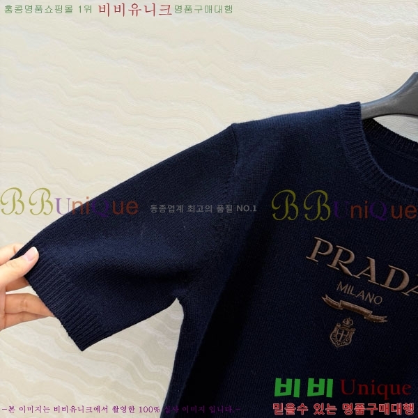 ���� ����� ���� Ƽ���� PA234088-7