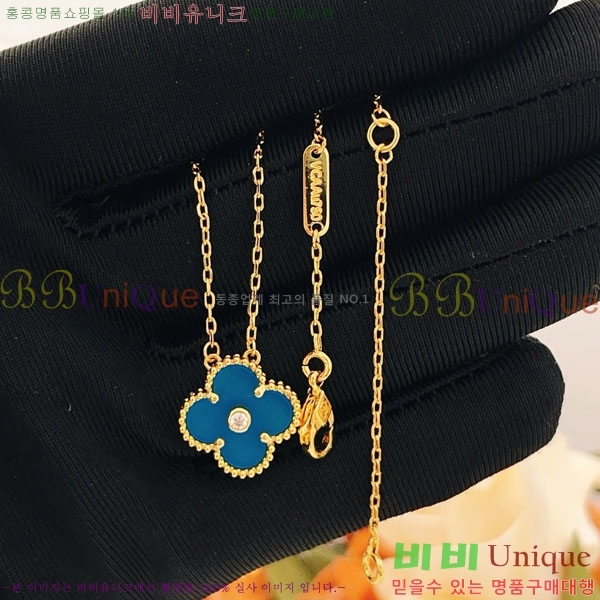 ���� ��Ŭ���� �� ���� ����� VA116370-1