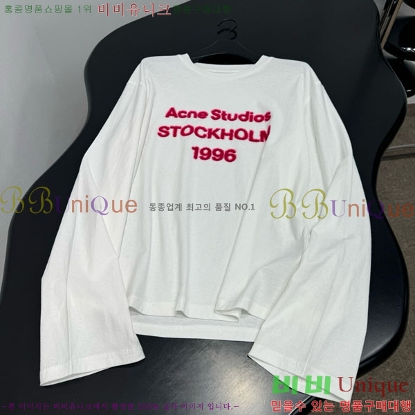 �������� ��ũ�� ��Ʃ��� ����Ƽ AC145605-2