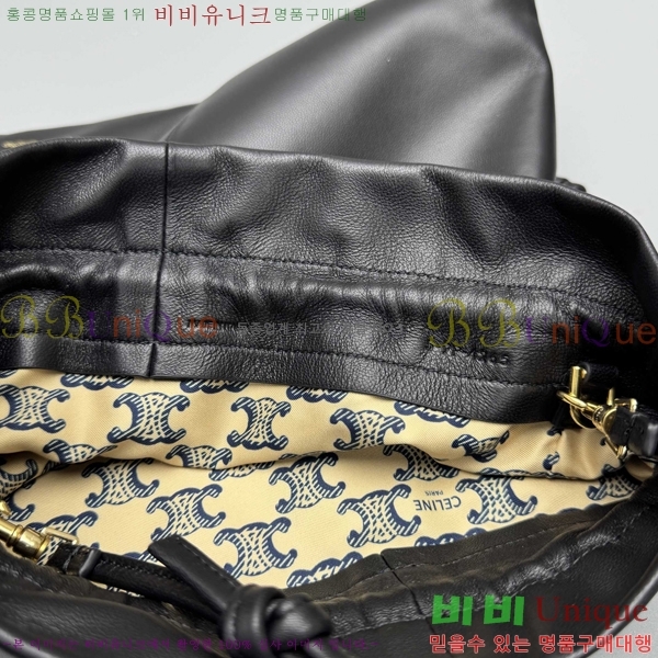 #������ ���� ũ����Ż �Ŀ�ġ 123662-103