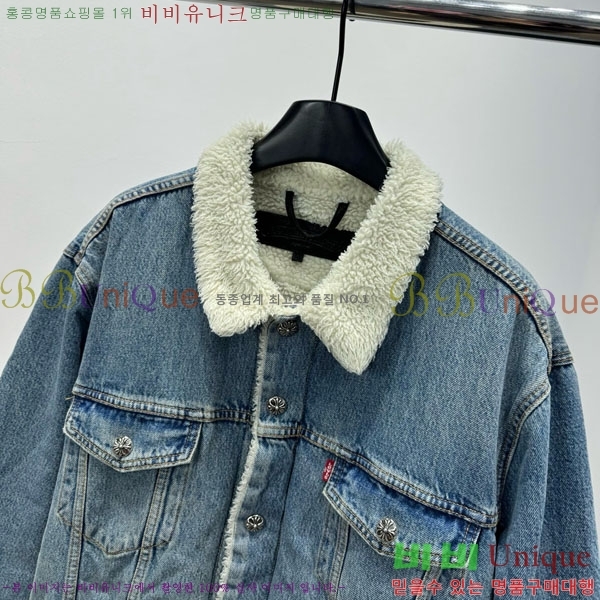 ���� ũ������ ������ ���� �þ �� ���� CH2343440-1