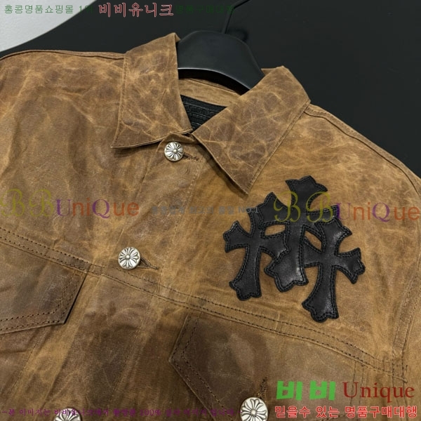 �������� ũ������ �簡�� ���� CH2343440-3