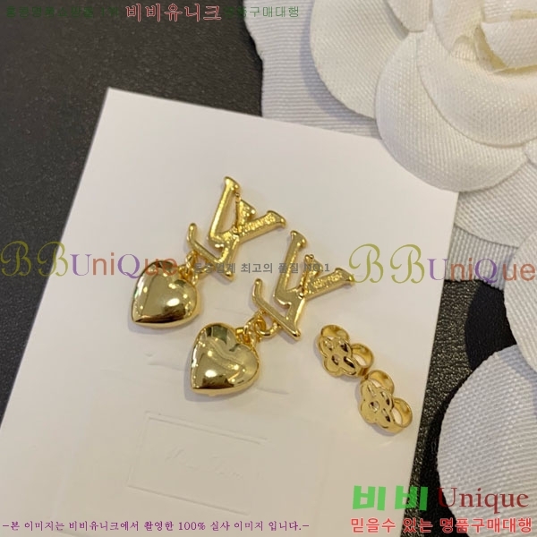 ���� ���̺��� �Ͱ��� LV2567567-8