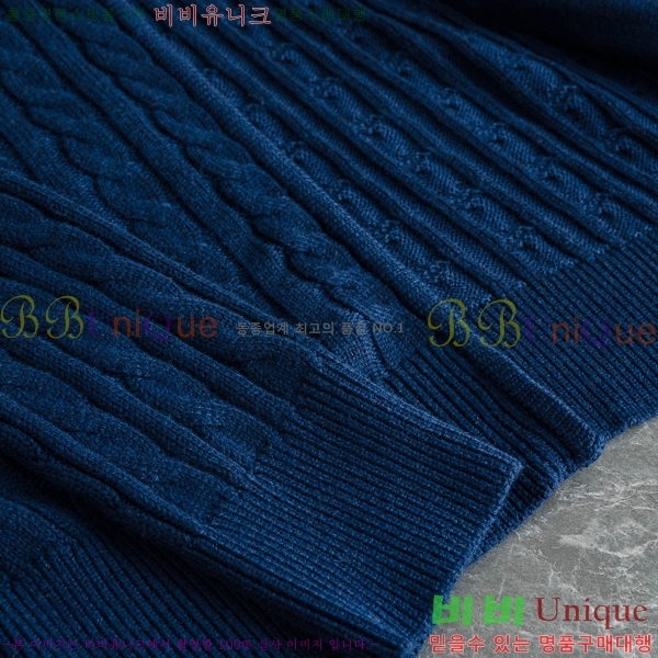 ���� ��� ��Ŷ DO426871-2