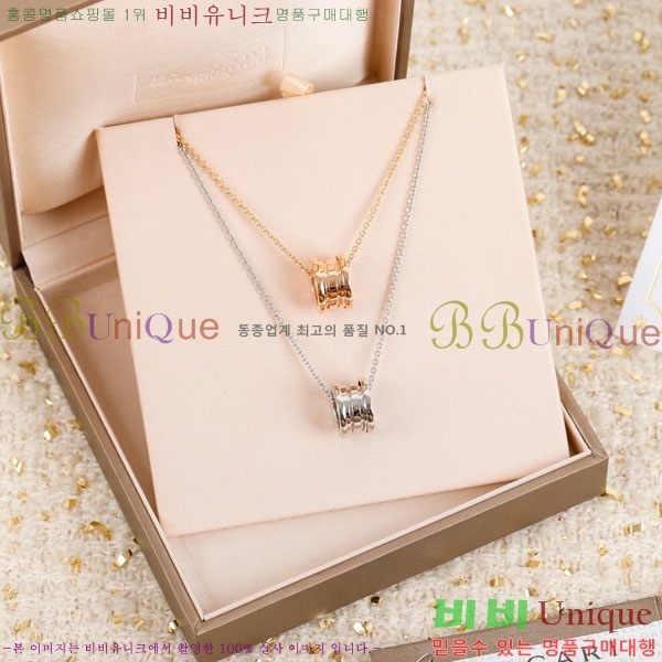 ���� �Ұ��� ����� BV11463-7