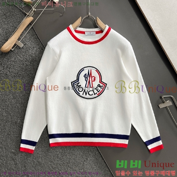 ���� ��**�� ������ MO524878-1