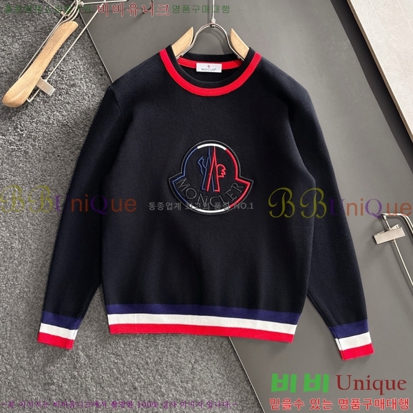 ���� ��**�� ������ MO524878-2