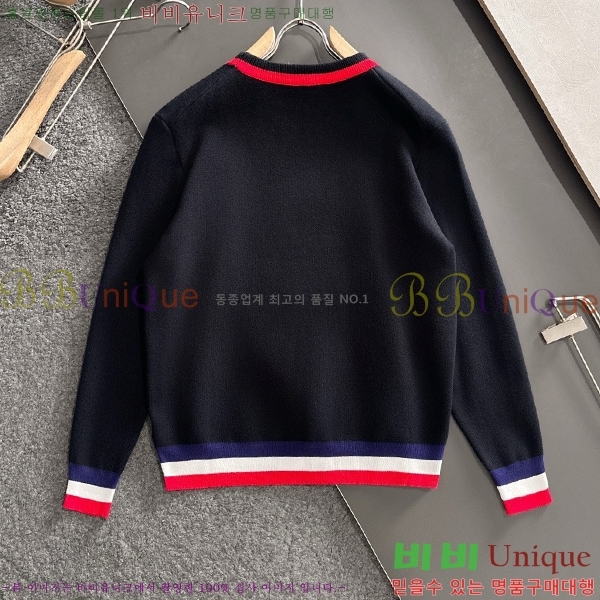 ���� ��**�� ������ MO524878-2