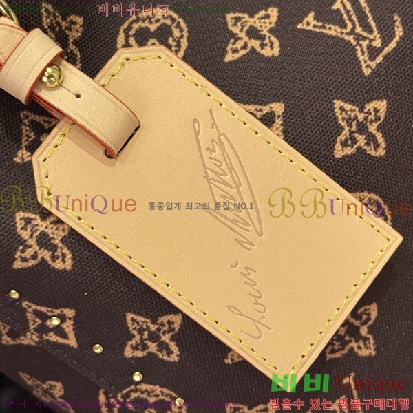 #���̺��� �뿡 Ʈ��ũ PM ����� M28103-101