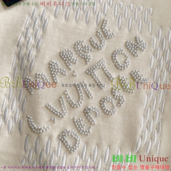 �������� ���̺��� ������ LV875284-3