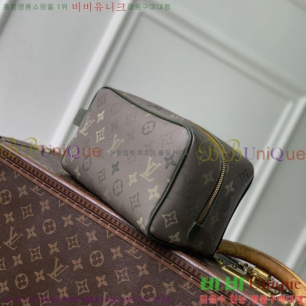 #���̺��� �� ŰƮ Ŭ��ġ�� M26963-101