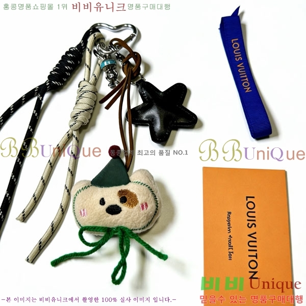 ���̺��� ŰȦ�� LV1034606-3