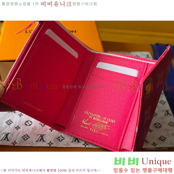 #���̺��� ���丰 ���� M27690-101