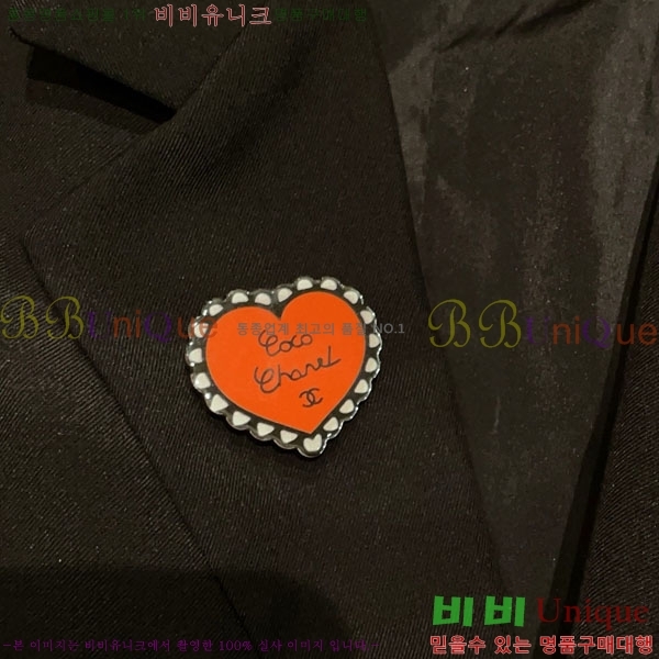 ���� ��* ���ġ CH635044-2