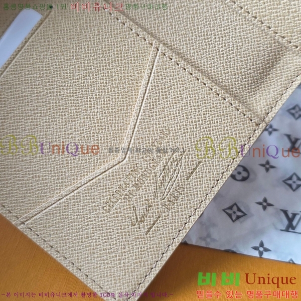 #���̺��� �н���Ʈ Ŀ�� M27613-101