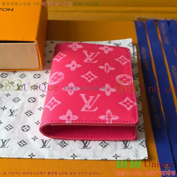 #���̺��� �н���Ʈ Ŀ�� M27615-101