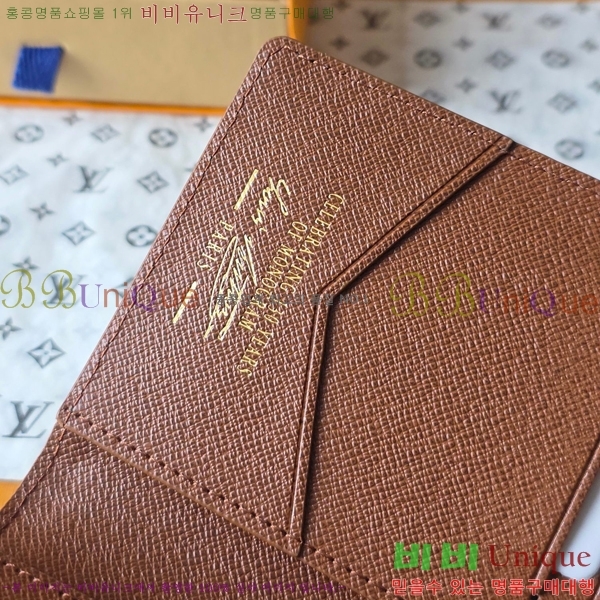 #���̺��� �н���Ʈ Ŀ�� M27612-101