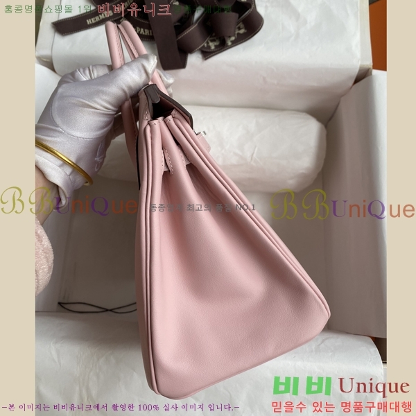 #�����޽� ��Ų�� 25 B2007150-2002