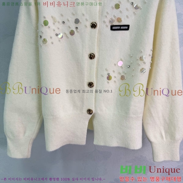 ���� �̿�̿� ������ ����� MU23402-9