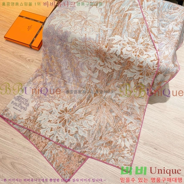 �����޽� ���÷�/��ī�� HE232536-3