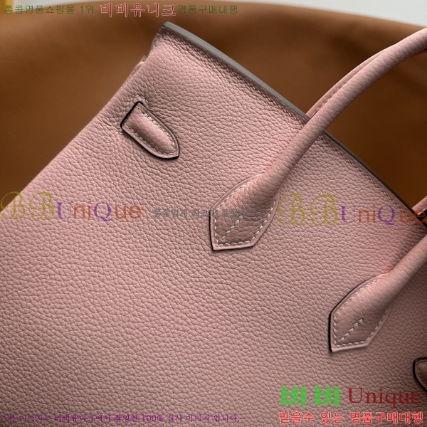 #�����޽� ��Ų�� 25 B2007150-4002