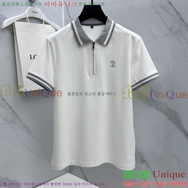 ���� ���ڷ� ��ġ�ڸ� ���� Ƽ���� BC7254710-2