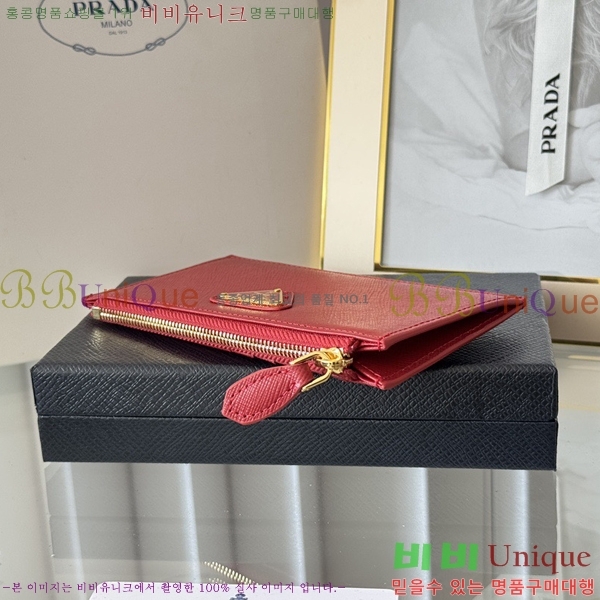 #����� ���ǾƳ� ���� ī��Ȧ�� 1MC079-319