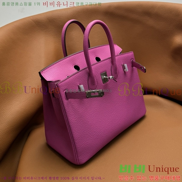 #�����޽� ��Ų�� 25 B2007150-4004