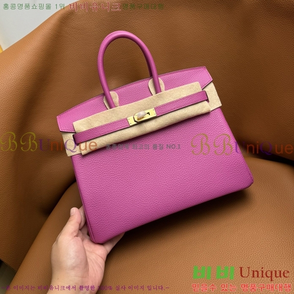 #�����޽� ��Ų�� 25 B2007150-4003