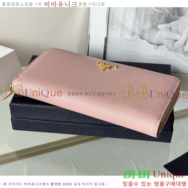 #����� ���ǾƳ� ������ 1ML506-20