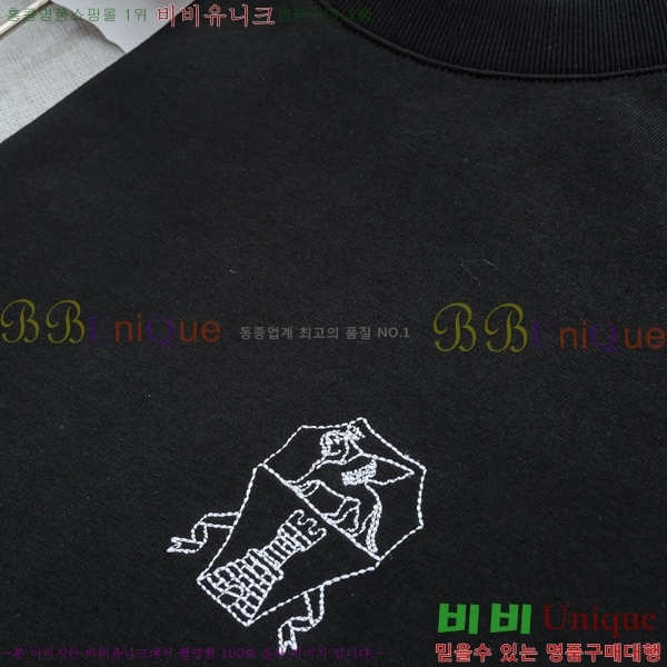 ���� ���ڷ� ��ġ�ڸ� ���� Ƽ���� BC7254712-1