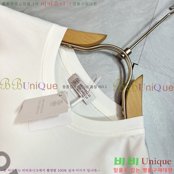 ���� ���ڷ� ��ġ�ڸ� ���� Ƽ���� BC7254713