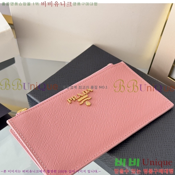 #����� ���ǾƳ� ���� ī��Ȧ�� 1MC079-310