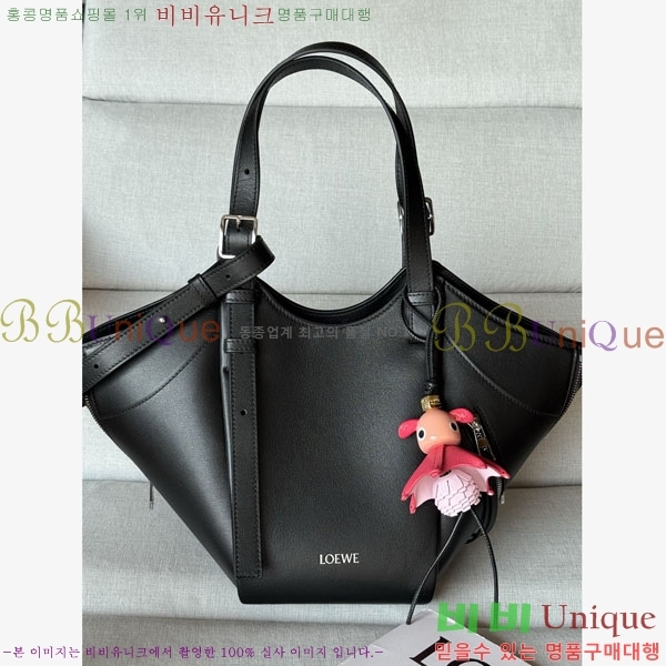 #�ο��� �ظ� �ø��� 33705-102