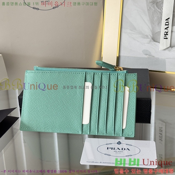 #����� ���ǾƳ� ���� ī��Ȧ�� 1MC079-309