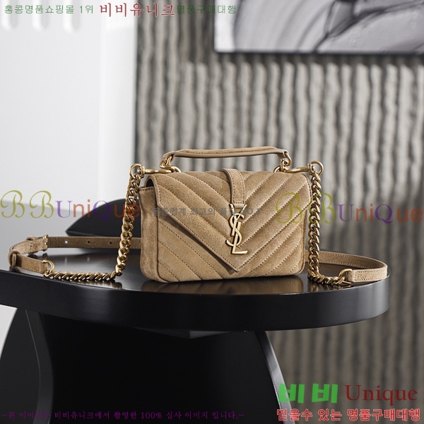 #���ζ� ü�� �ø��� �̴Ϲ� 779430-1052