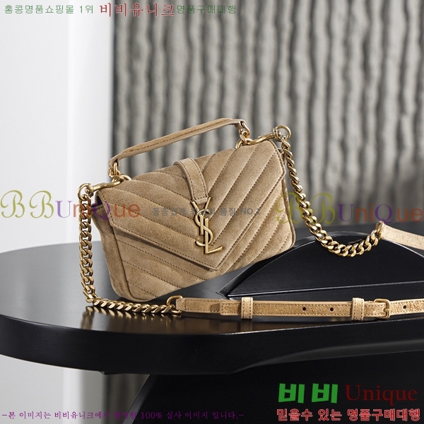 #���ζ� ü�� �ø��� �̴Ϲ� 779430-1052