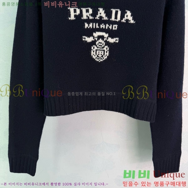 ���� ����� ������ PRA22302-7