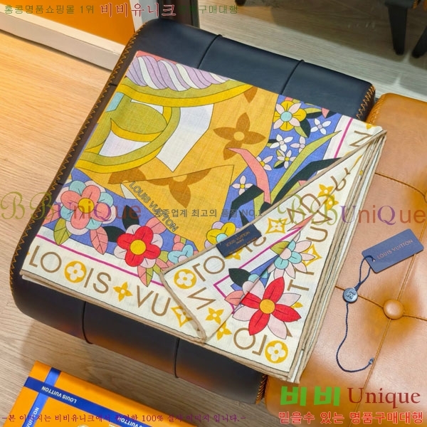 ���̺��� ���÷�/��ī�� PLV2225-8