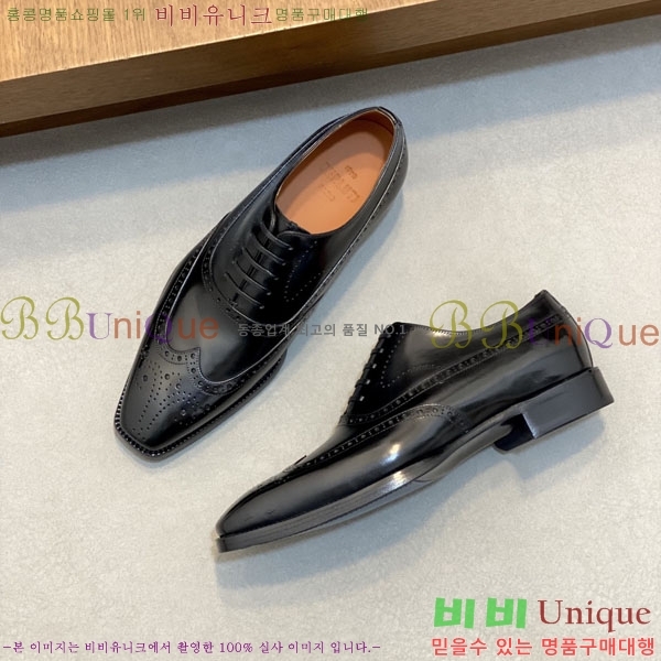 ���� ����Ƽ ��ǰ���� BT882300-9