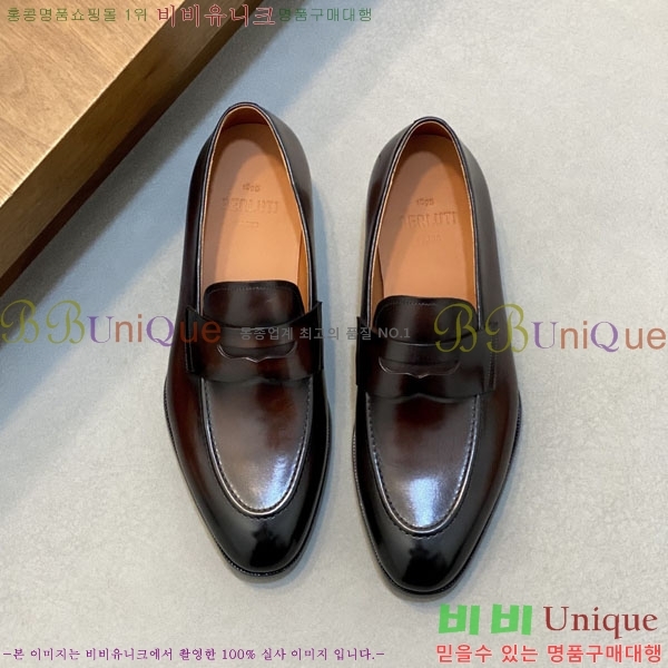 ���� ����Ƽ ��ǰ���� BT655014-2